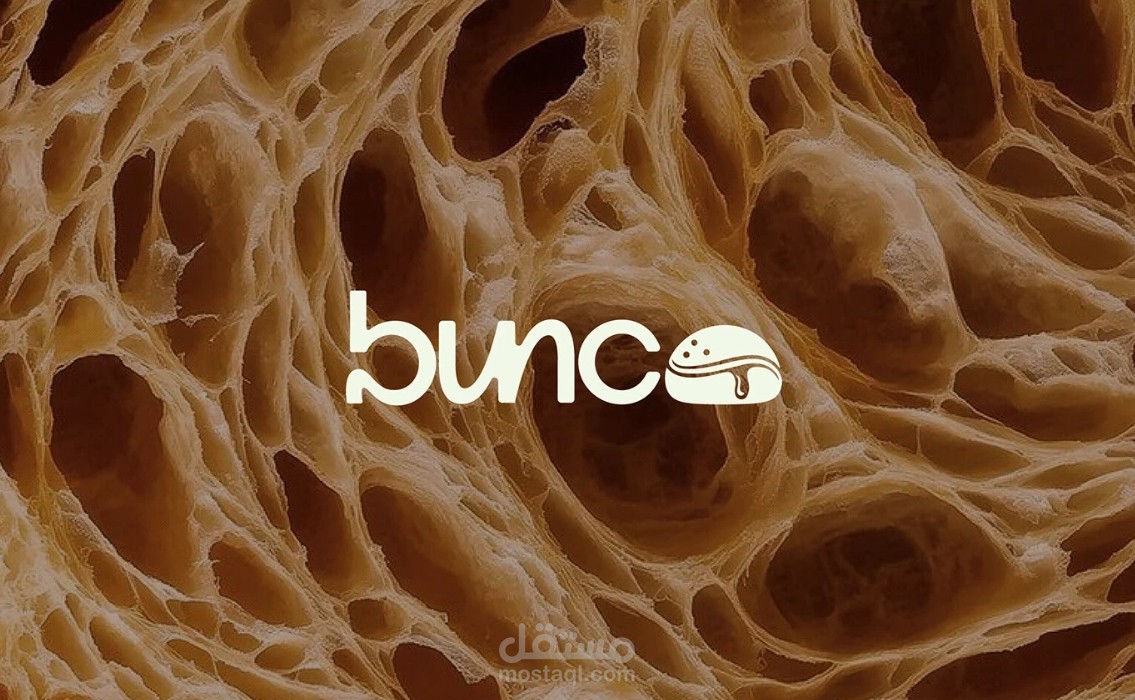 bakery brand identity