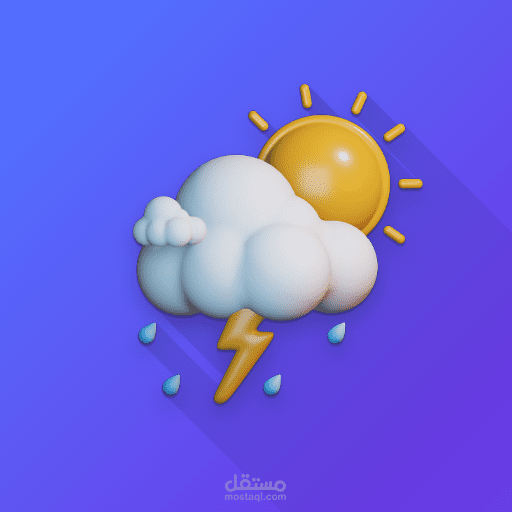 تصميم لوجو ل تطبيقك