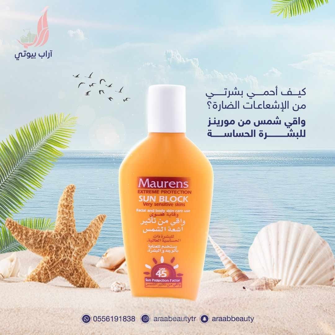 تصميمات سوشيال ميديا