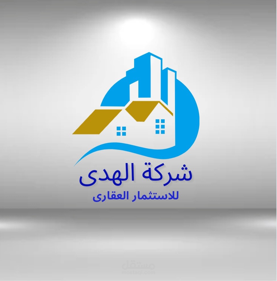تصميم شعار