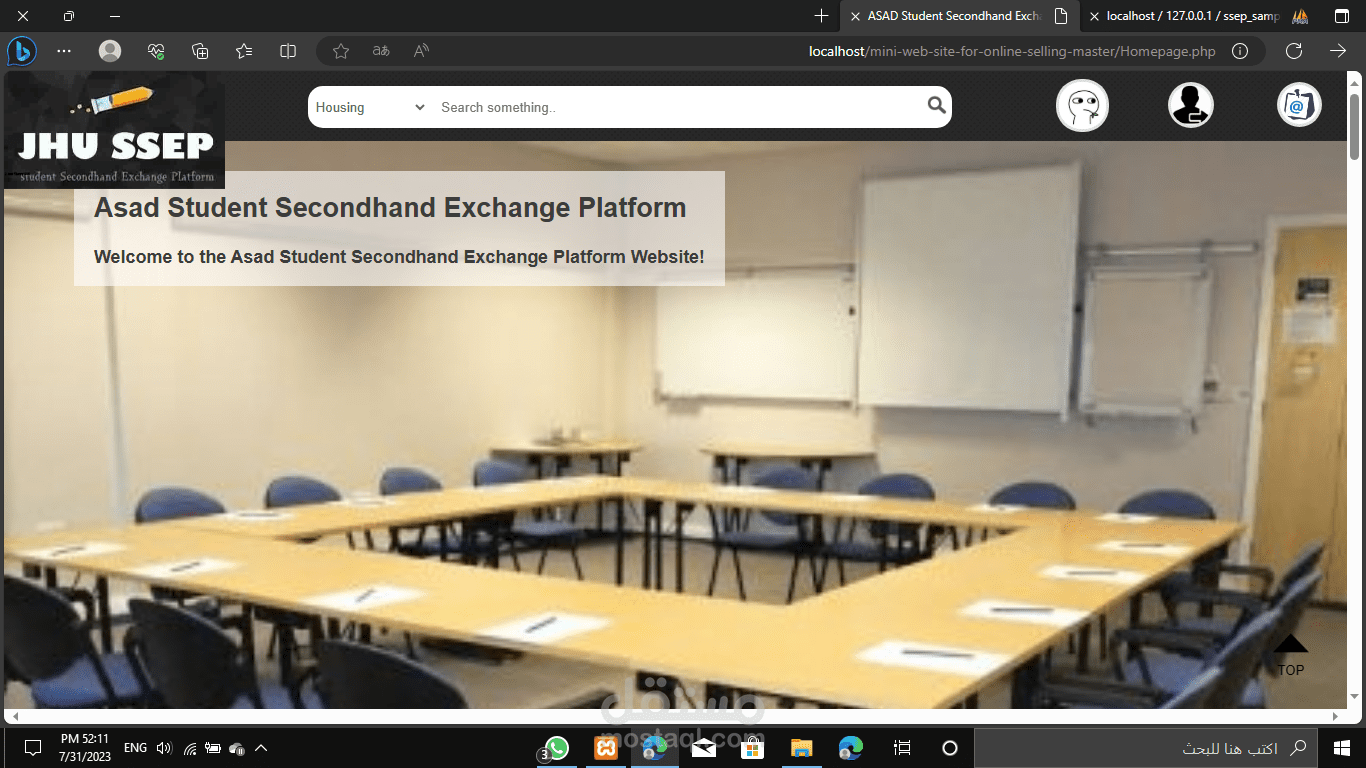 mini-web-site-for-online-selling-master