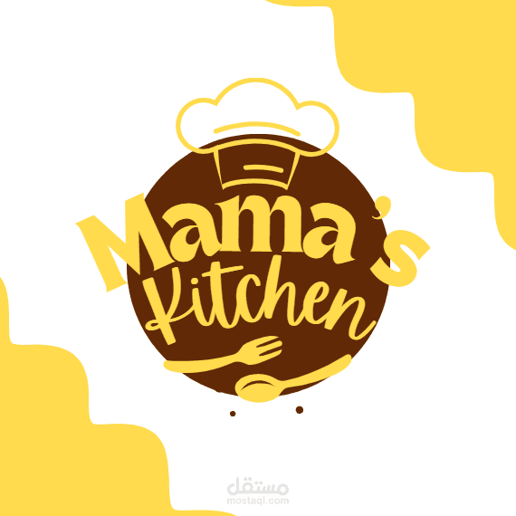 Mama’s kitchen