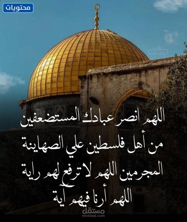 تعز - الحوبان