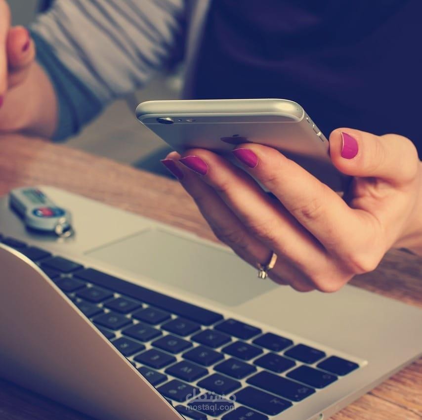 Traitement et gestion des documents administratifs