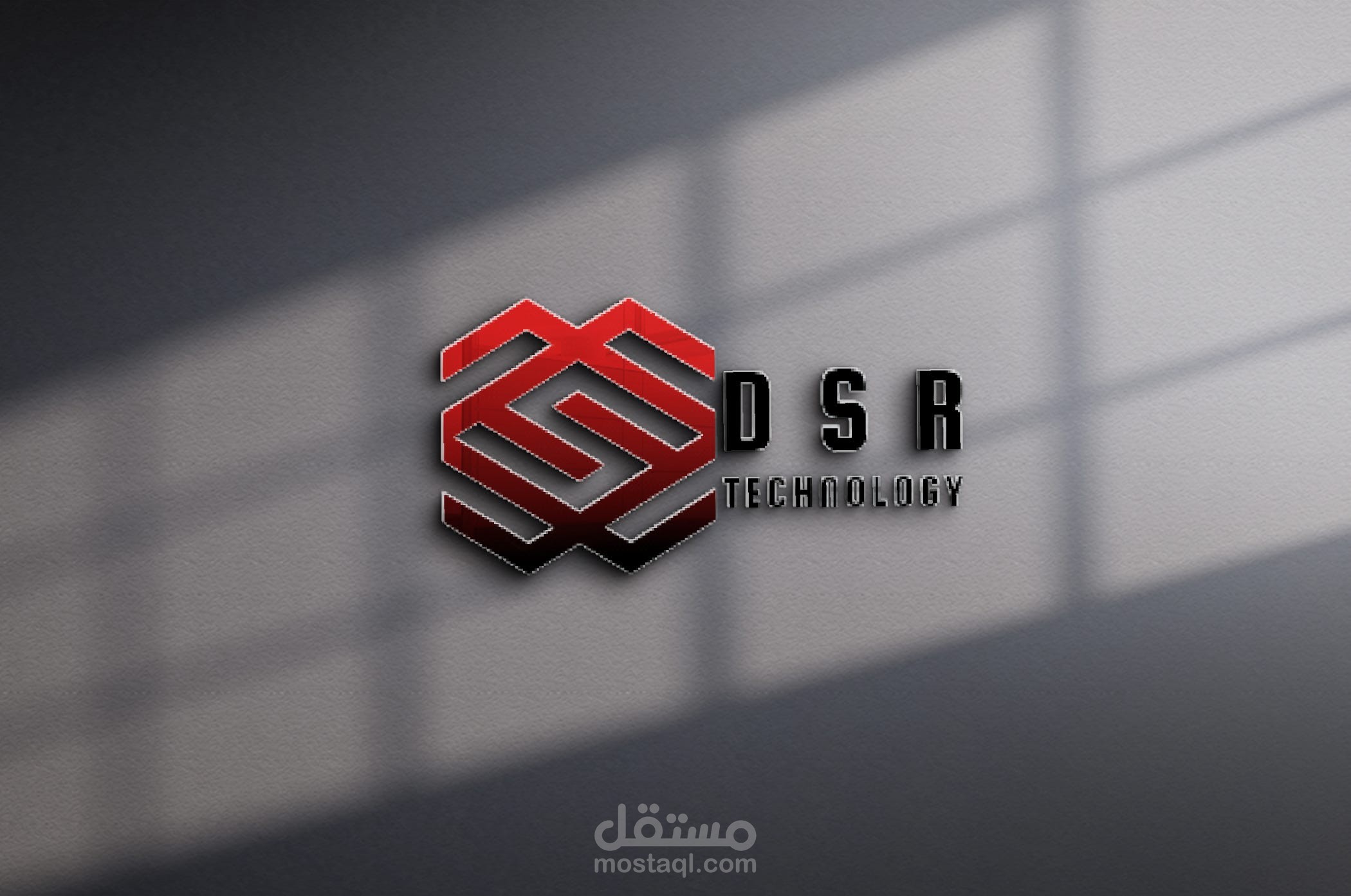 لوجو شركه الكترونيات