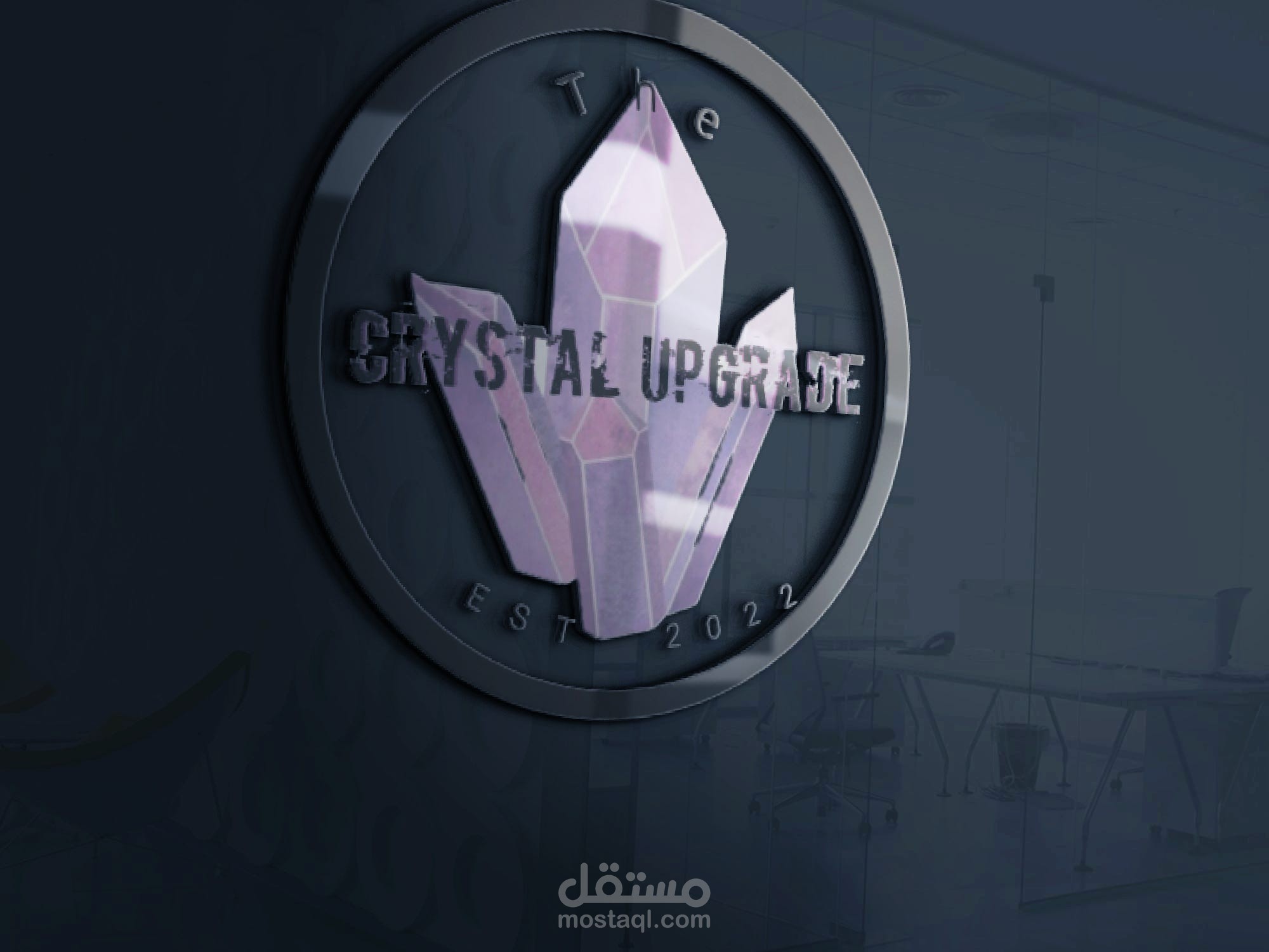 شركه Crystal