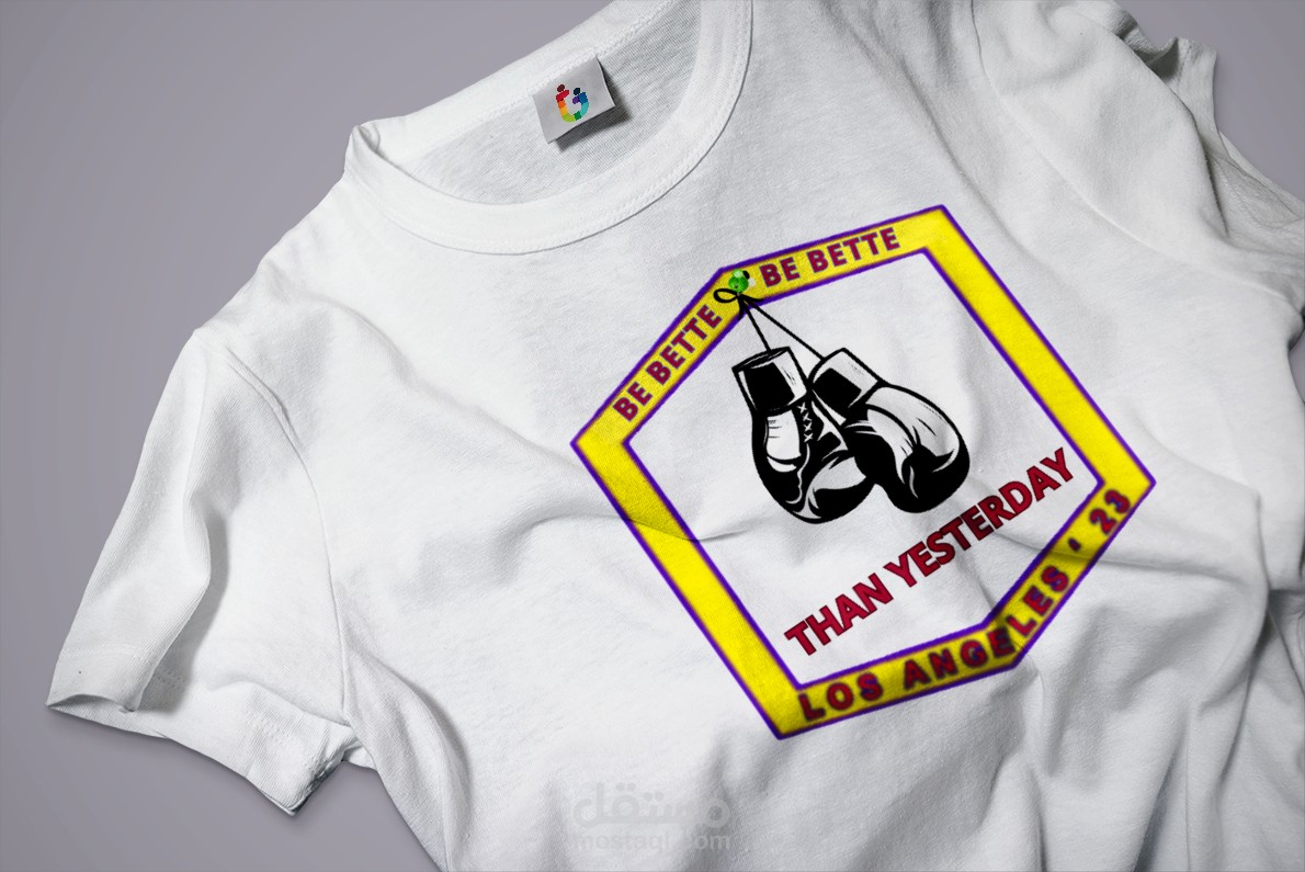 هويه بصريه للوجو Gem علي T-shirt