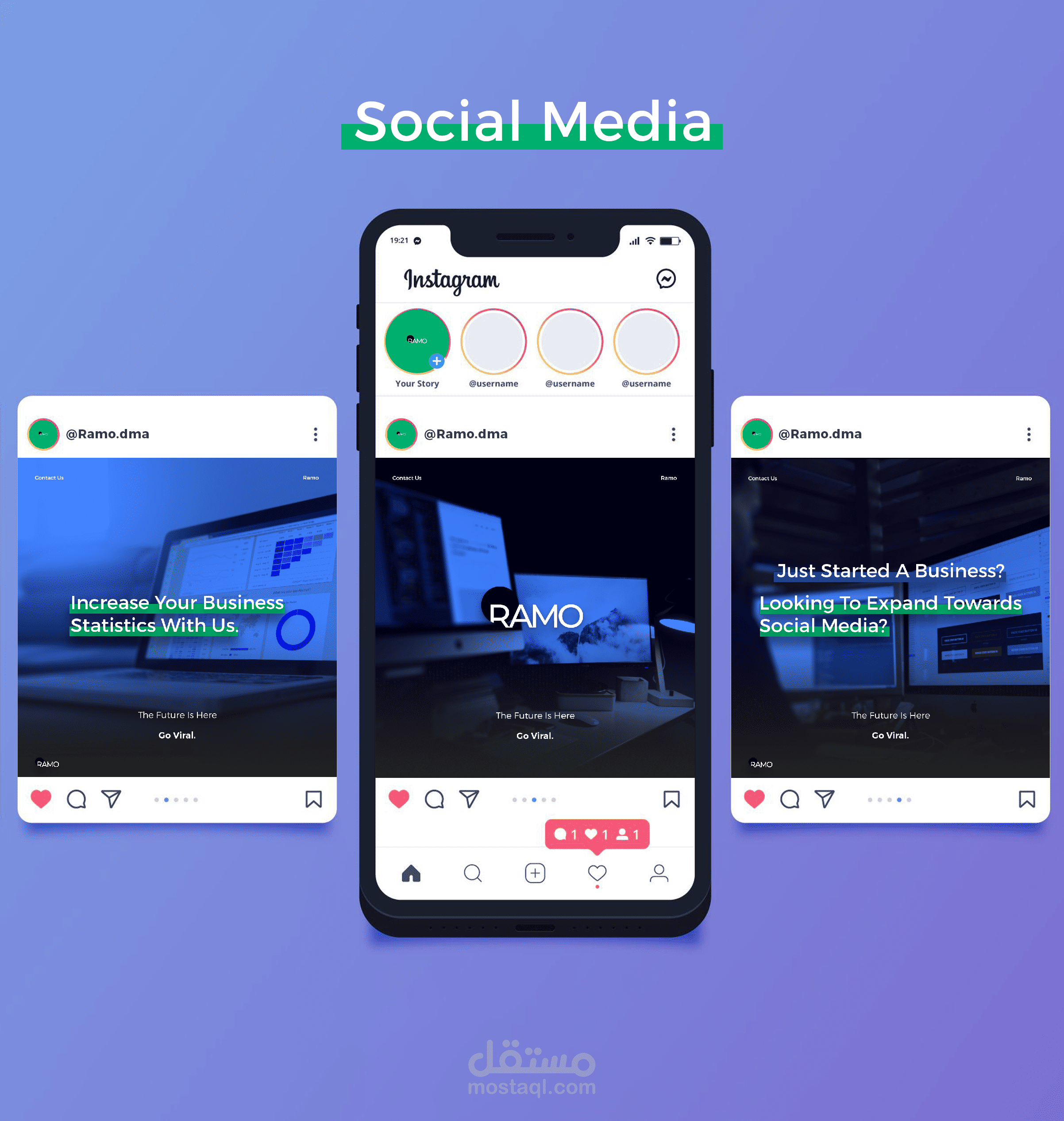 تصماميم "سلايد" لسوشيال ميديا لشركة تسويق رقمي