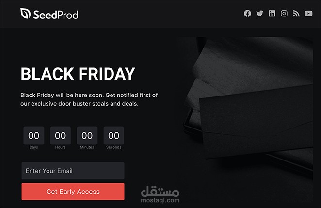 صفحة هبوط جامعة squeeze landing page بمظهر اسود جذاب