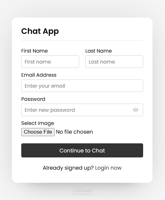 ChatApp