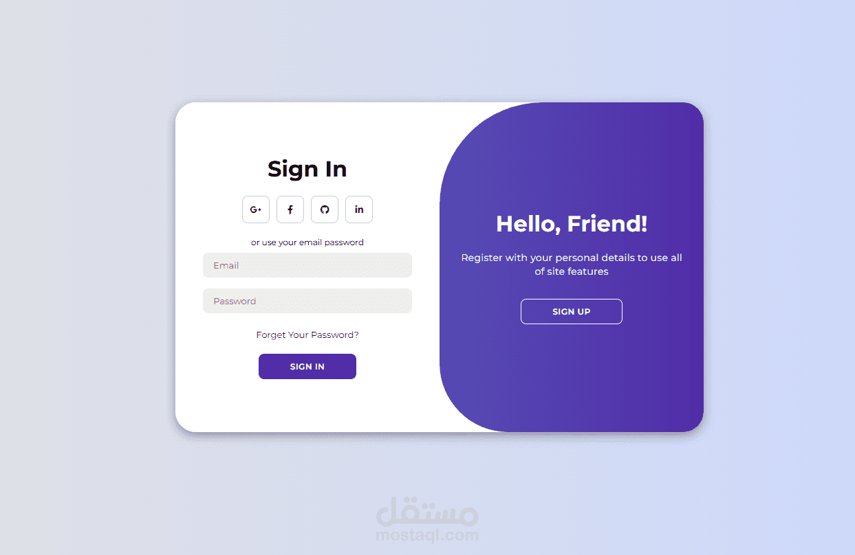 Log in Page