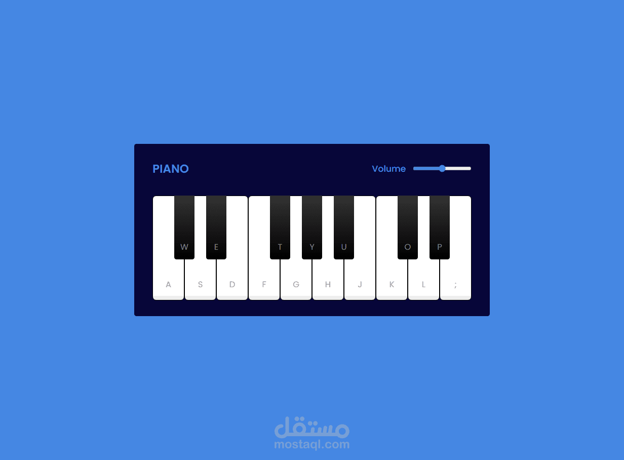 بيانو قابل للعزف || Playable PIANO
