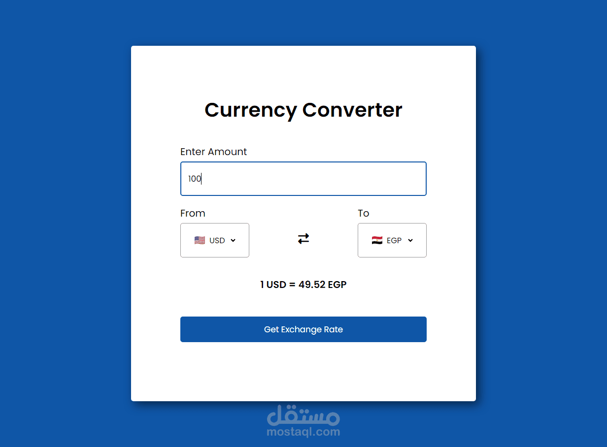 محول العملات || Currency Converter
