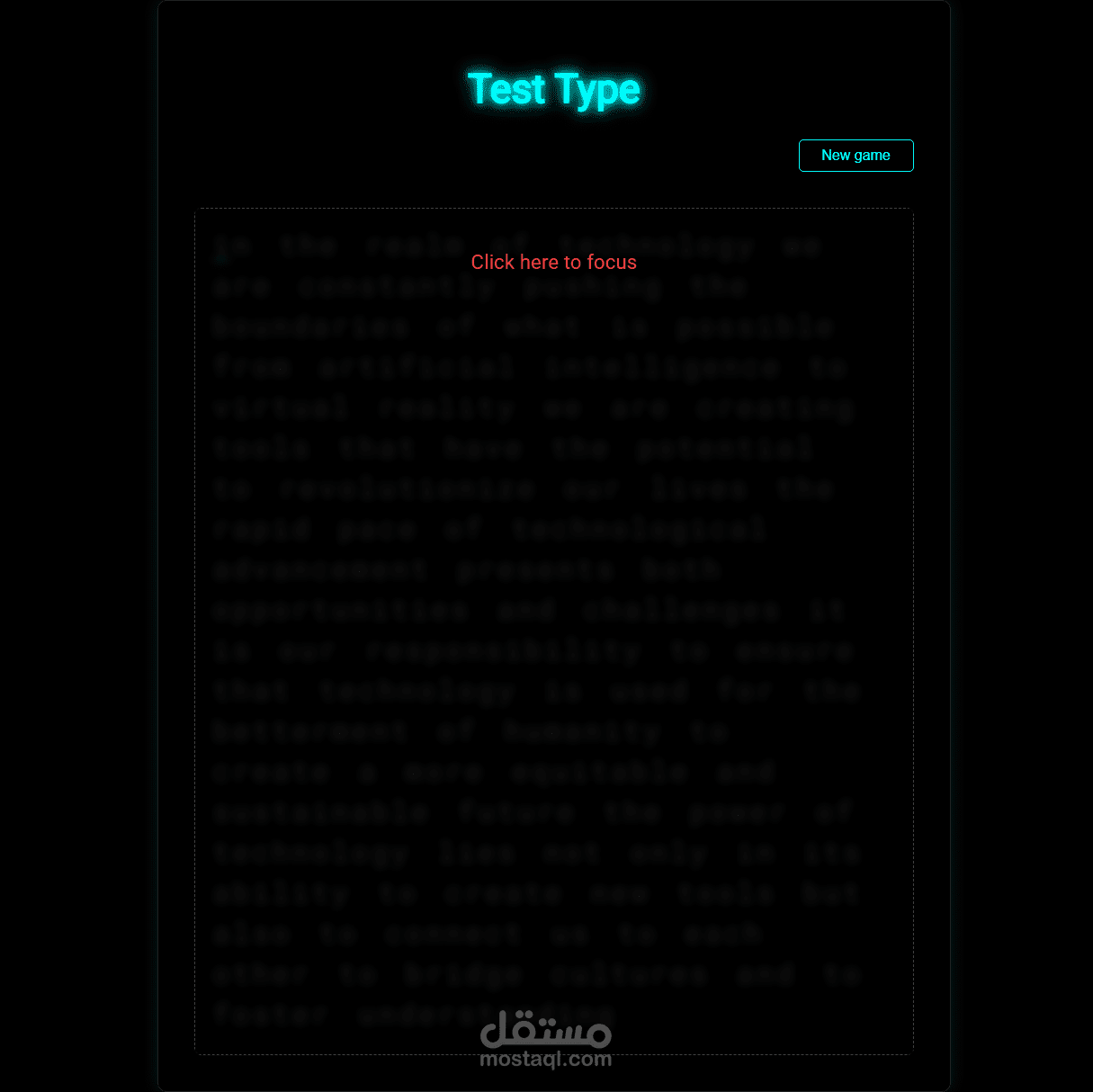 اختبار سرعة الكتابة || Typing speed test
