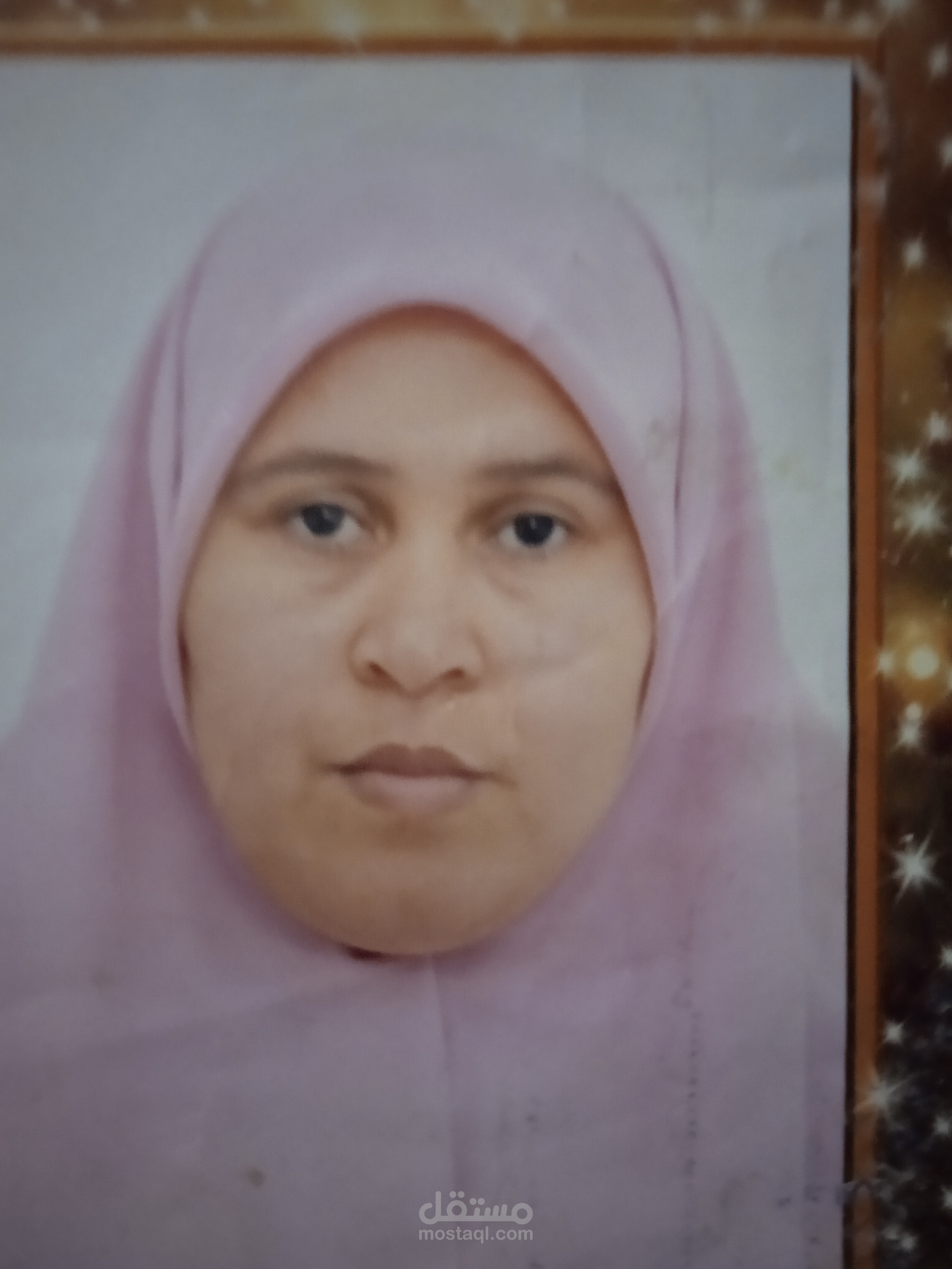 جواهر