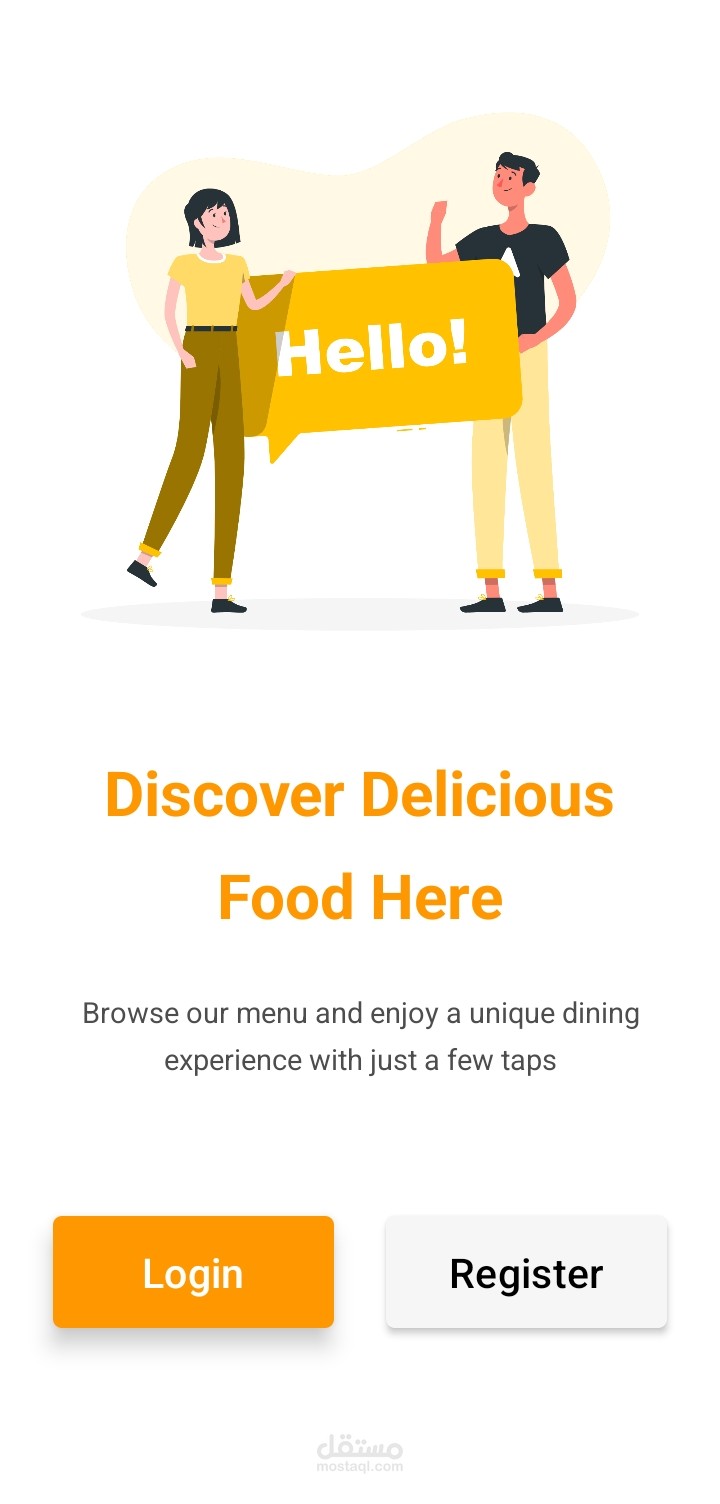 Restaurant Management App - تطبيق إدارة مطعم