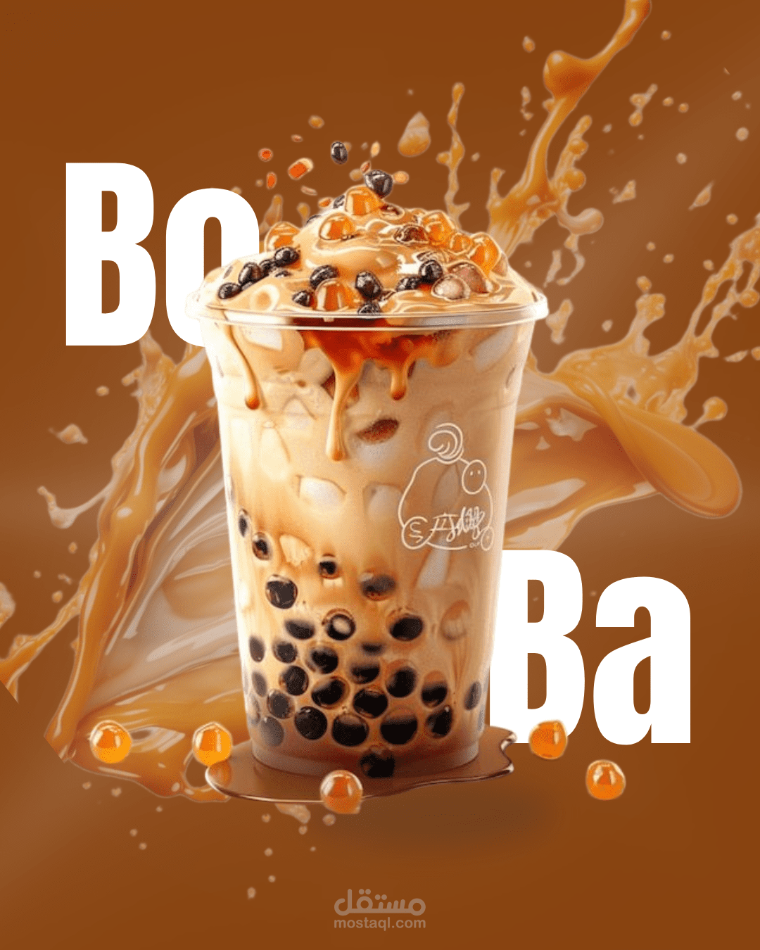 Caramel boba