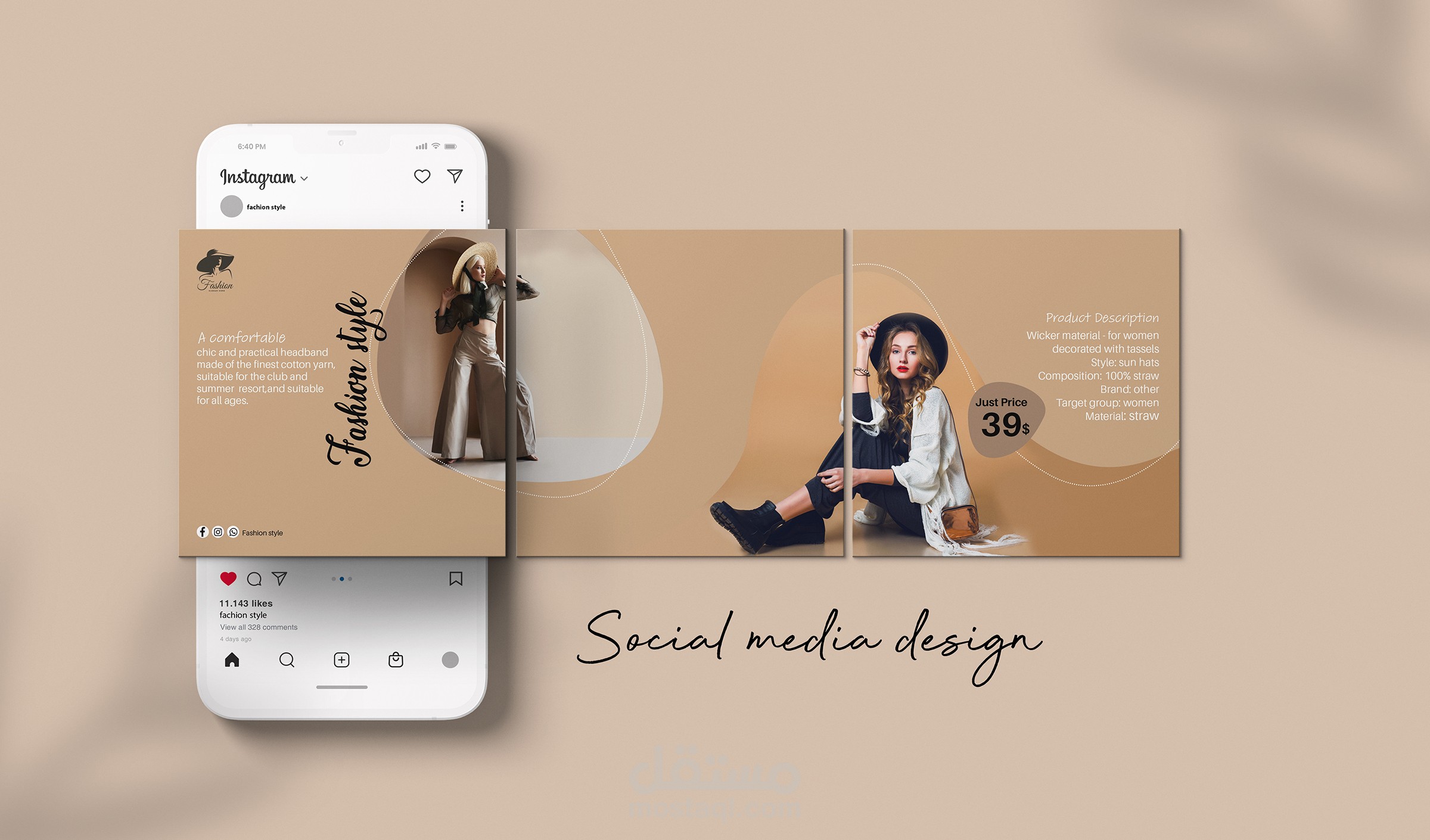 تصميم سوشيال ميديا  "social media design"