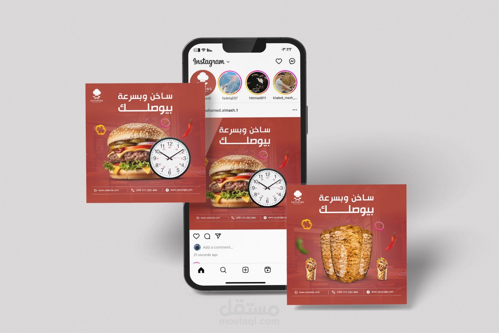 تصميم سوشيال ميديا "social media design"