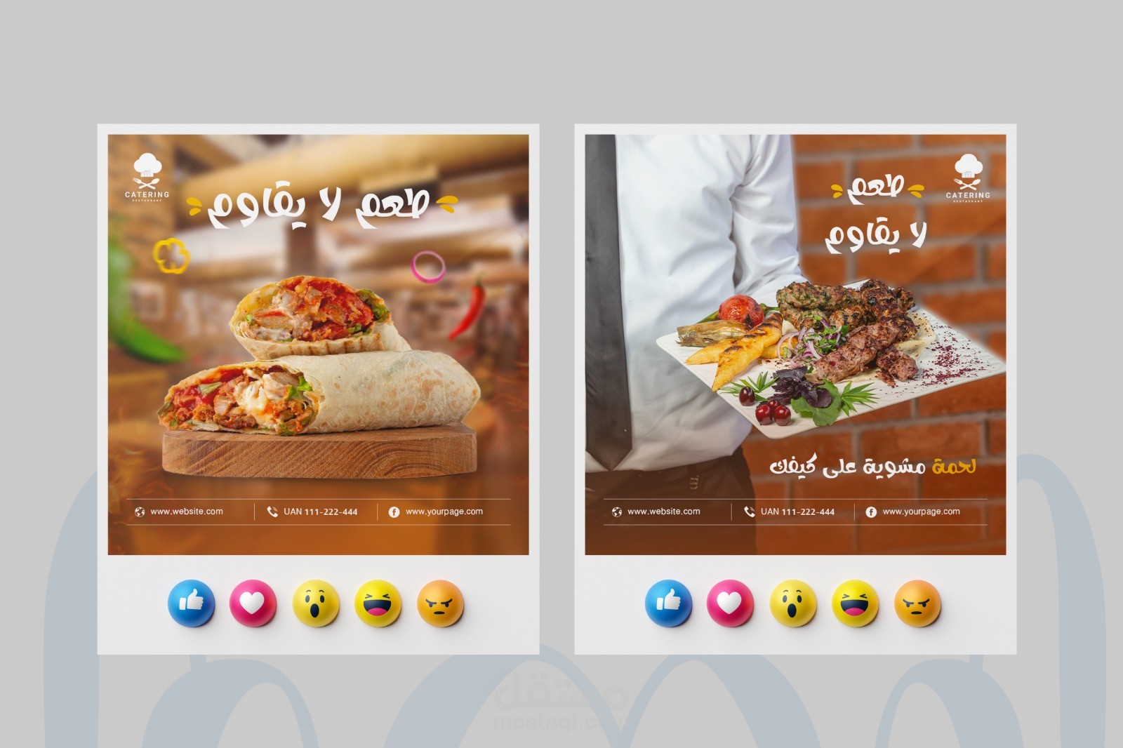 تصميم سوشيال ميديا  "social media design"