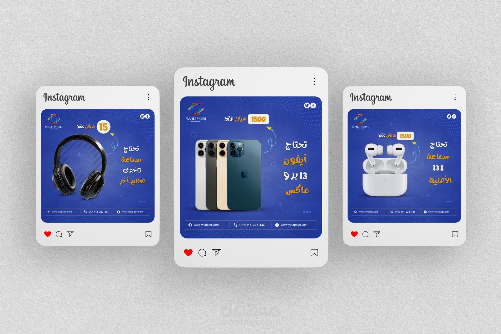 تصميم سوشيال ميديا "social media design"