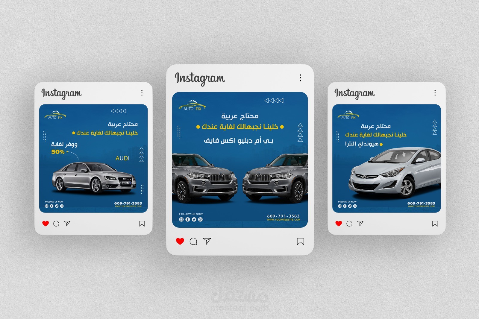 تصميم سوشيال ميديا "social media design"