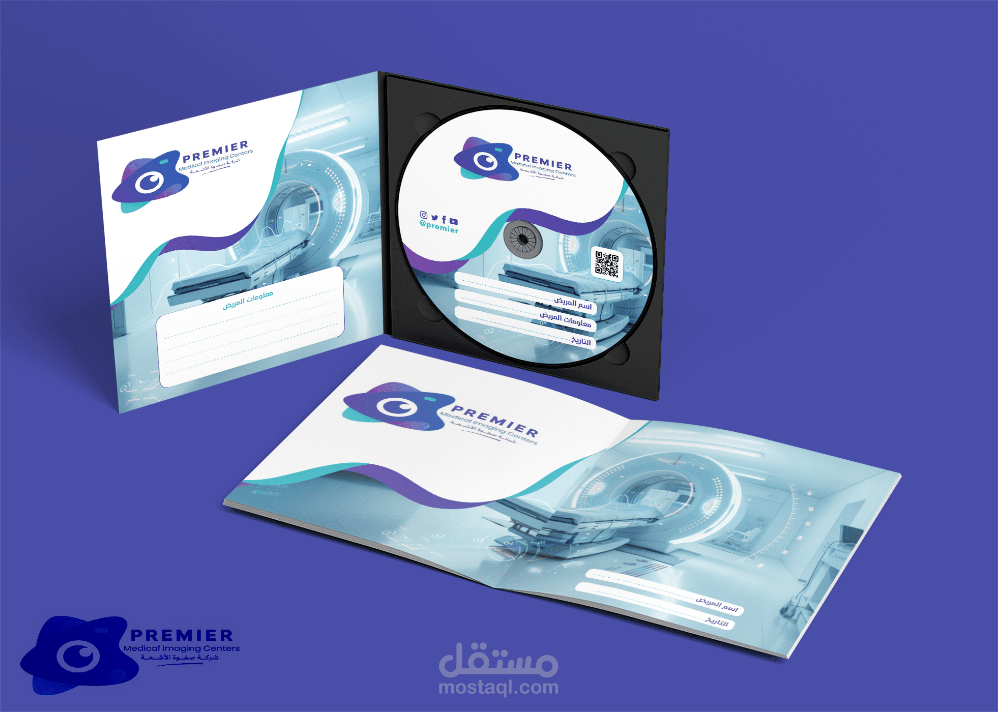 Cover CD / PREMIER LABO