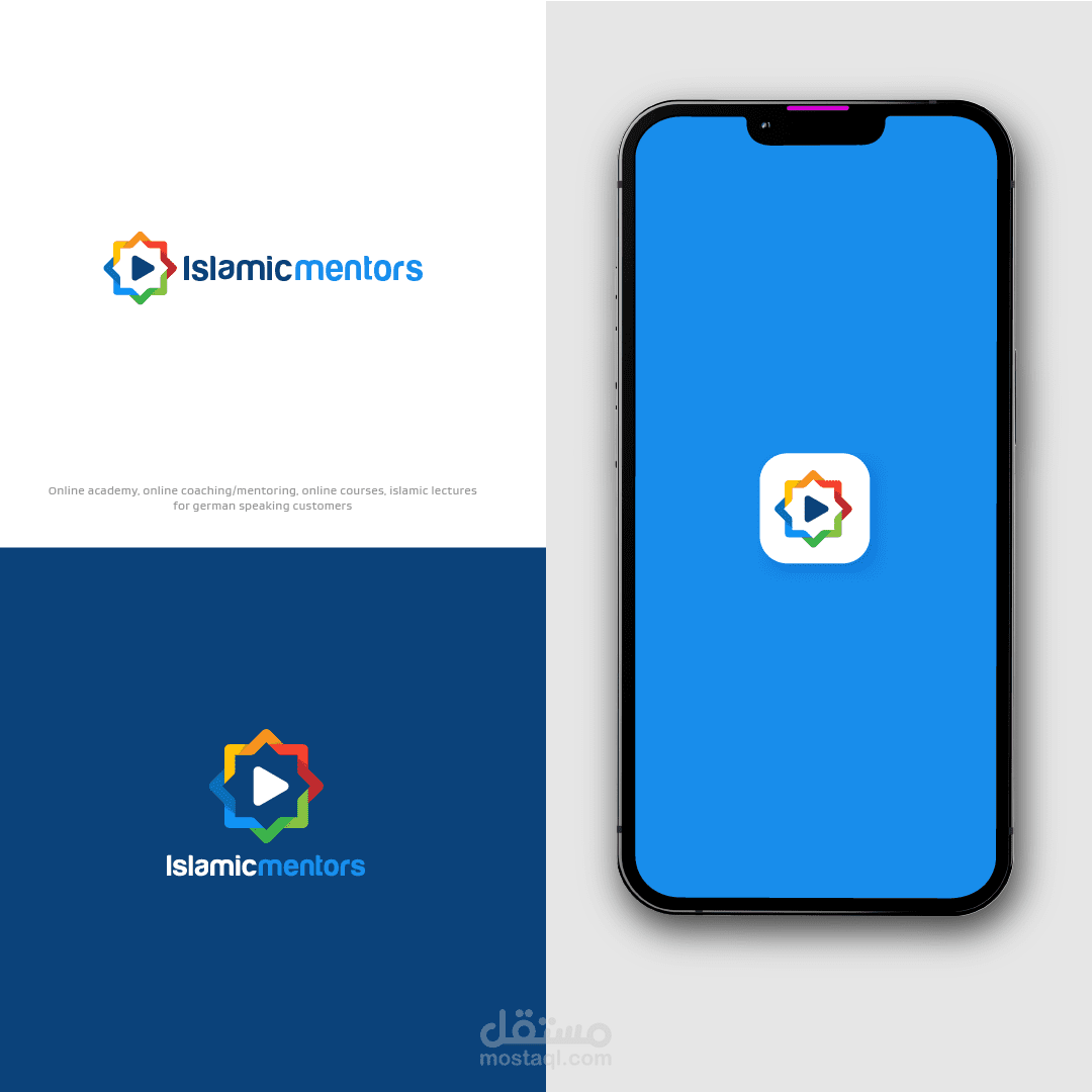 Logo Design / Islamtutor