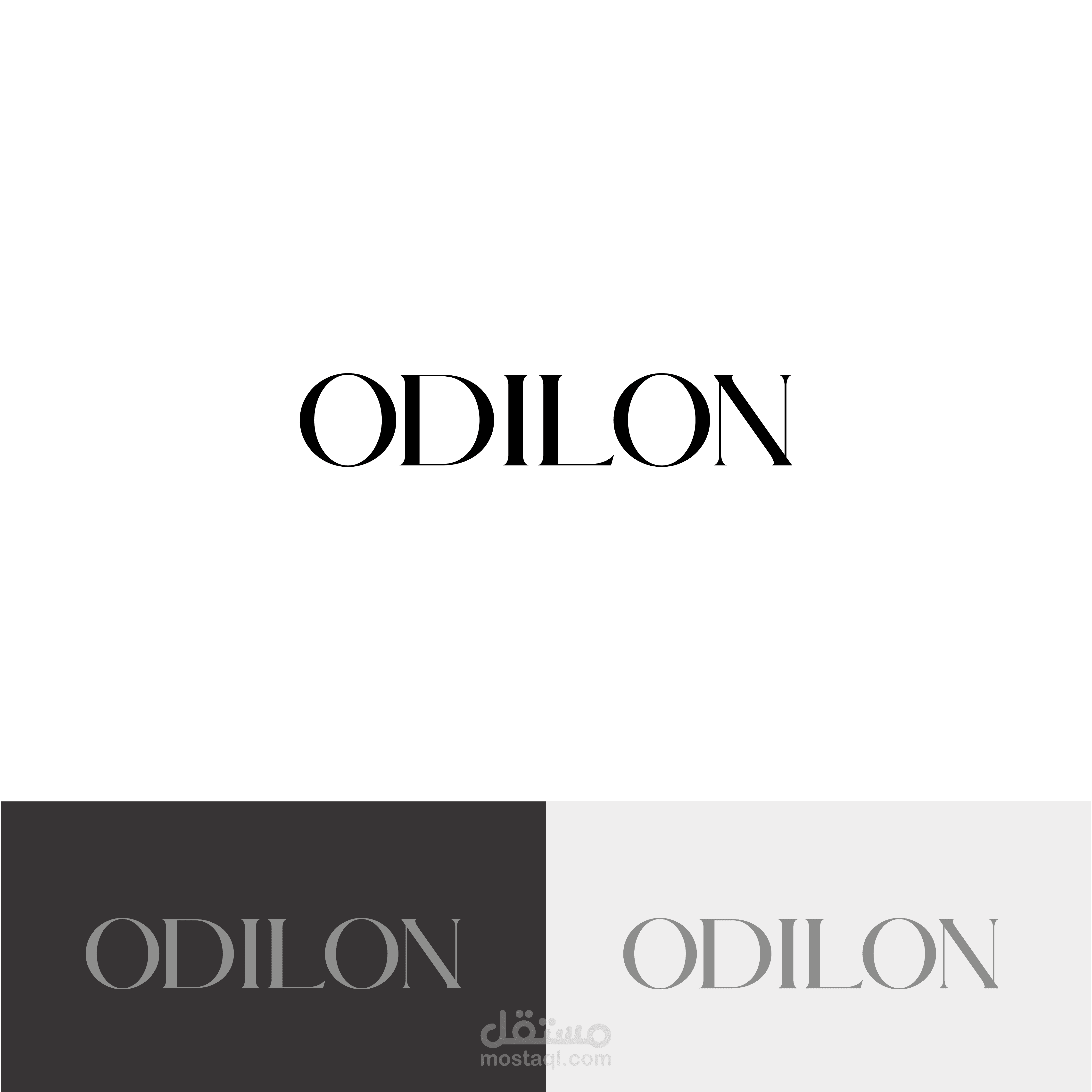 BRAND ODILON / ABAYA