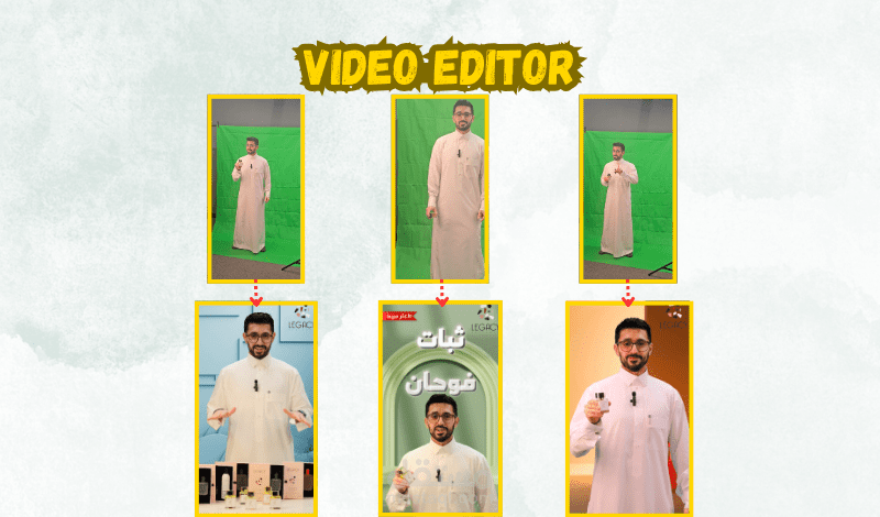 مونتاج فيديوهات إعلانية لصالح Legacy Perfume