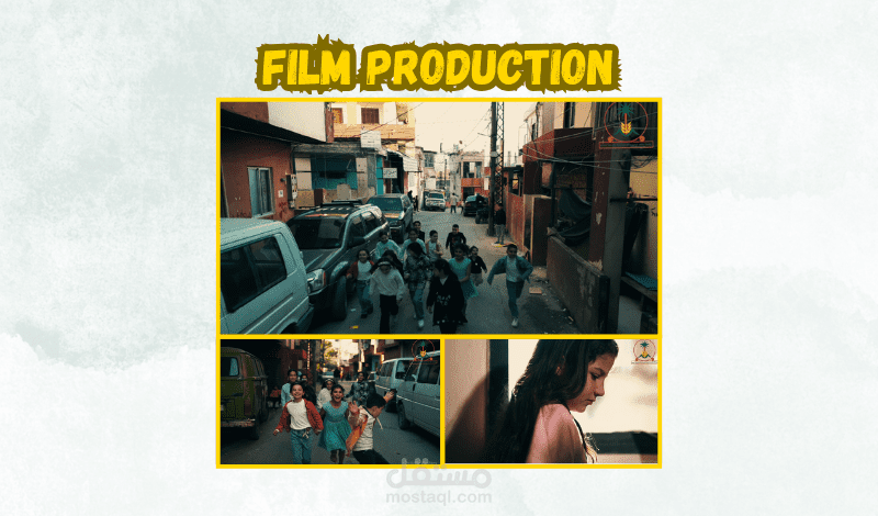 إخراج وإنتاج فيلم قصير تسويقي لجمعية الخدمات الإنسانية والاجتماعية بعقلة الصخور