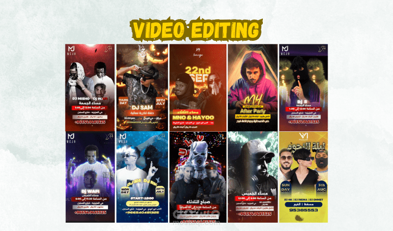 تصميم فيديوهات ترويجية لحفلات DJ ولاونجات مختلفة