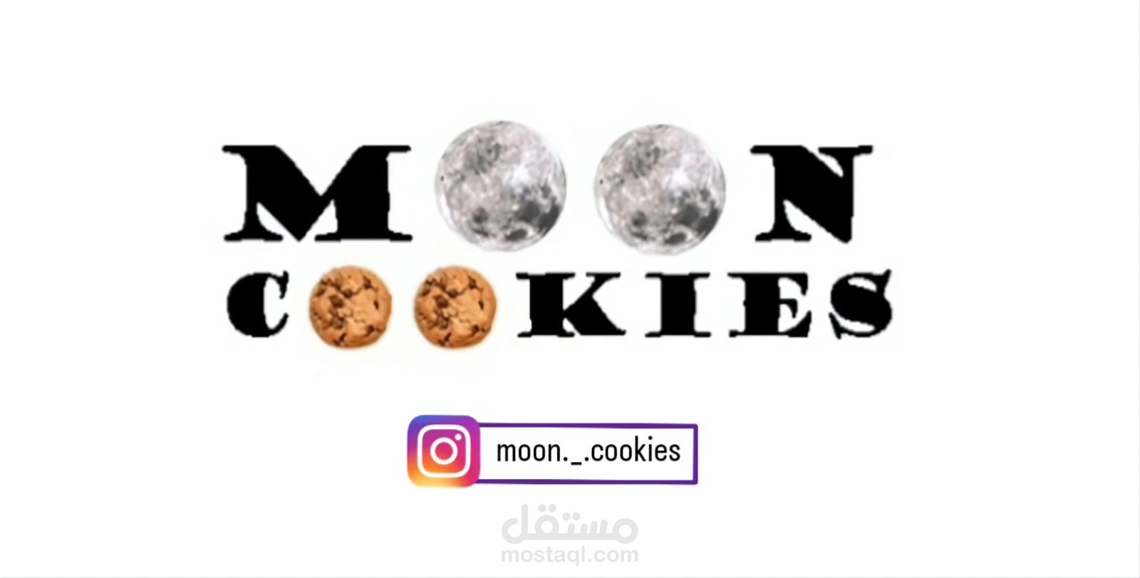 تصميم شعار