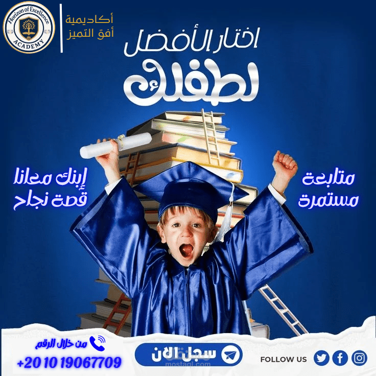 تصاميم +كتابة ابحاث +تحويل الصوتيات لكتابة