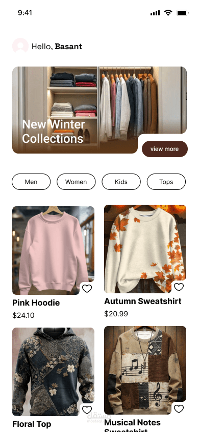 تصميم واجهة تطبيق لمتجر أزياء إلكتروني - Fashion E-commerce App UI