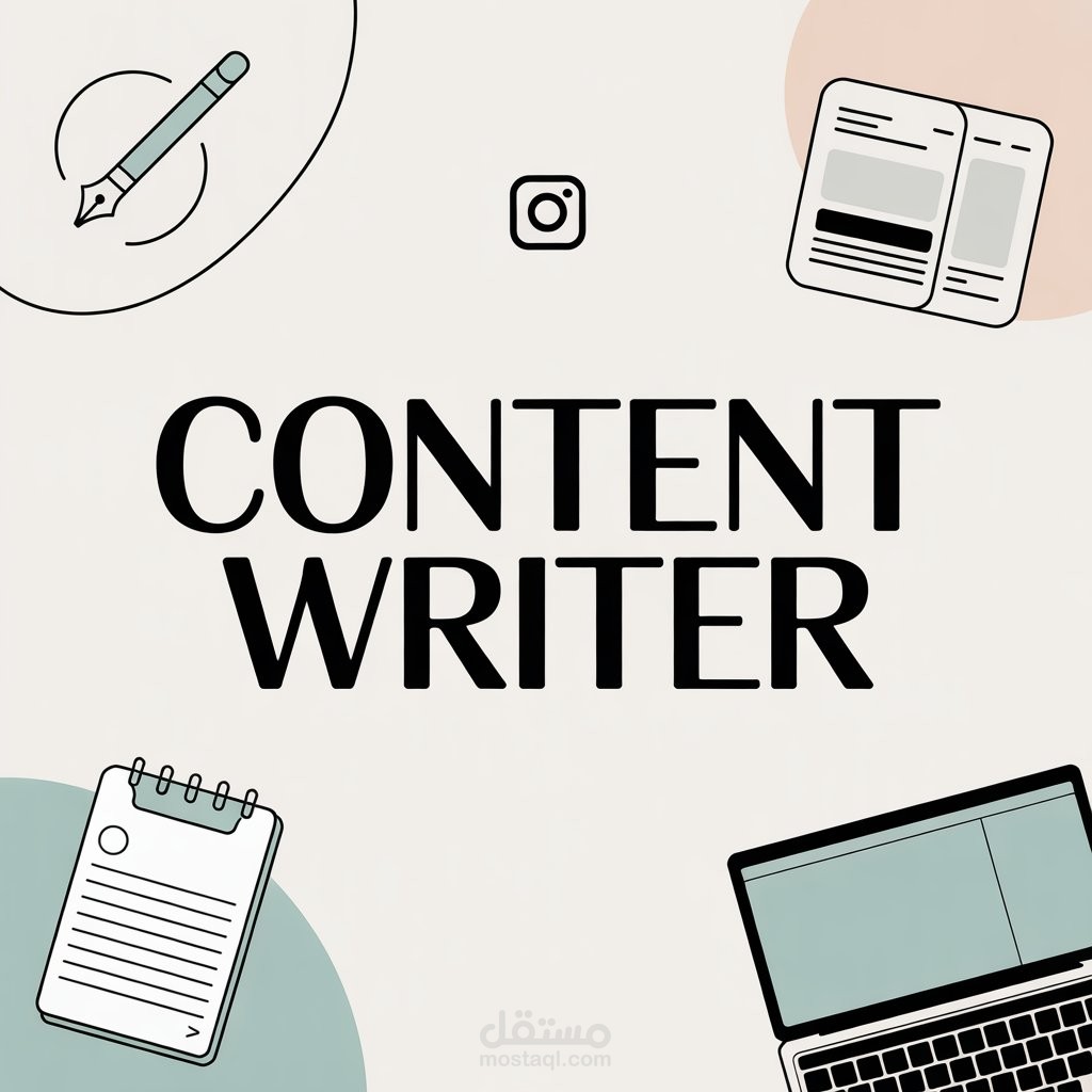 كتابة محتوي علي فيسبوك و انستجرام لصفحة خاصة بالتسويق