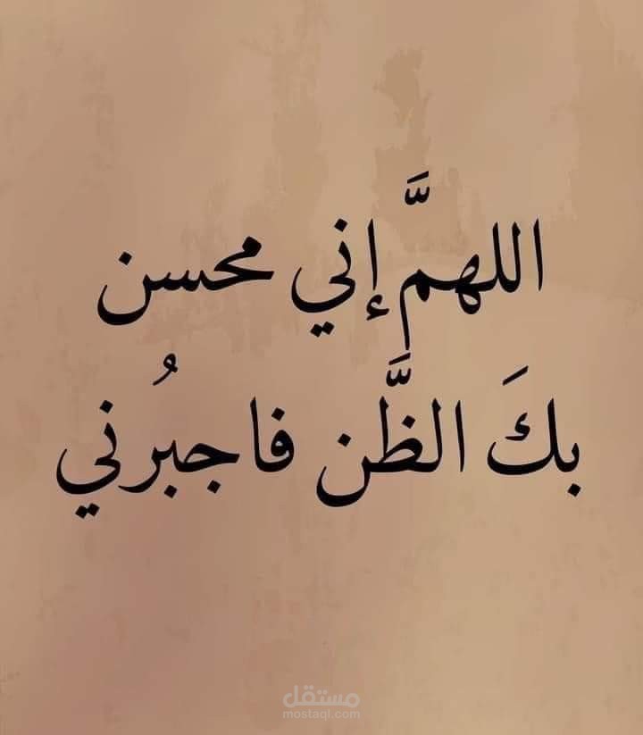 تصميم وتعديل الصور