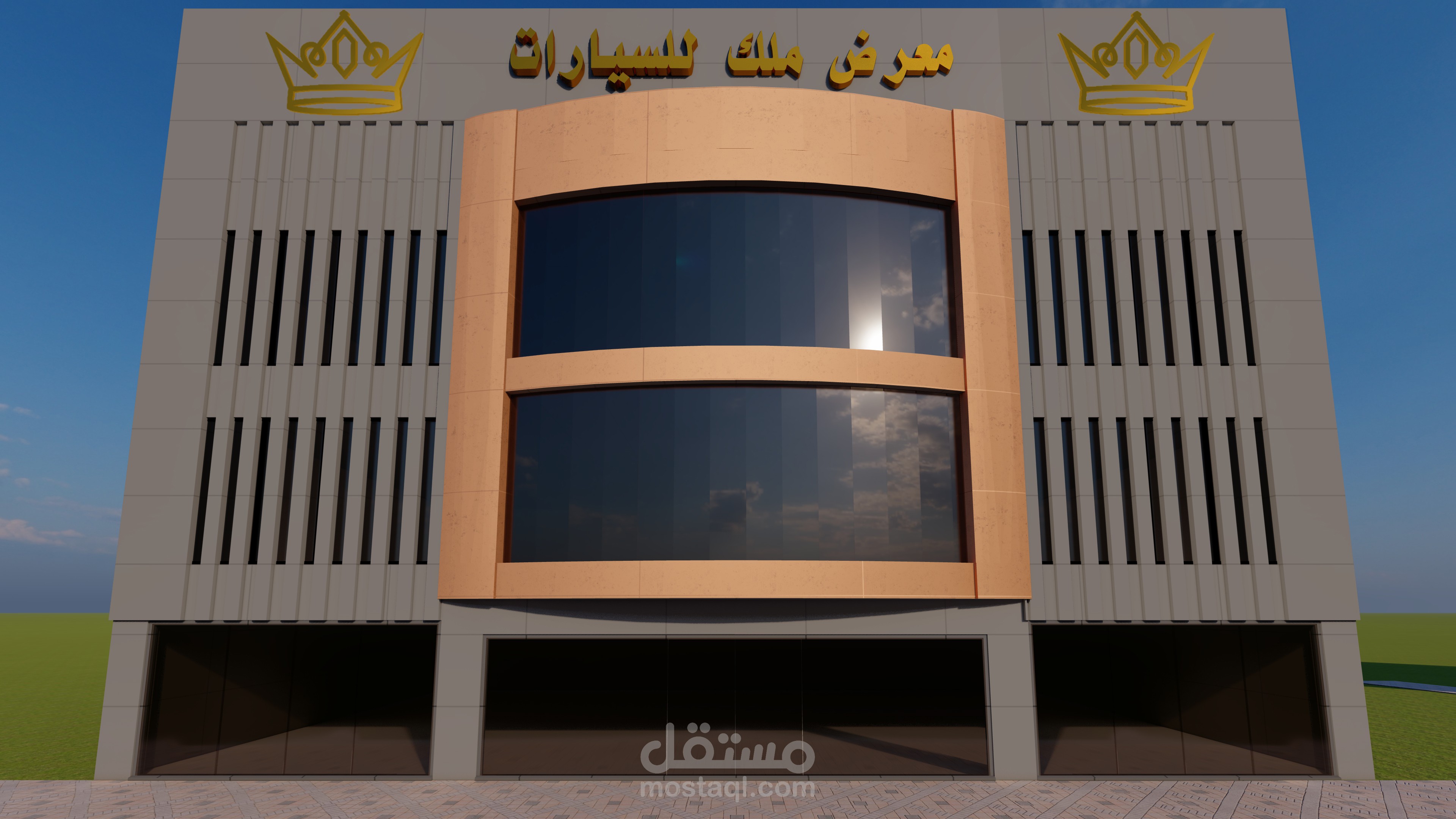 معرض للسيارات الحديثة