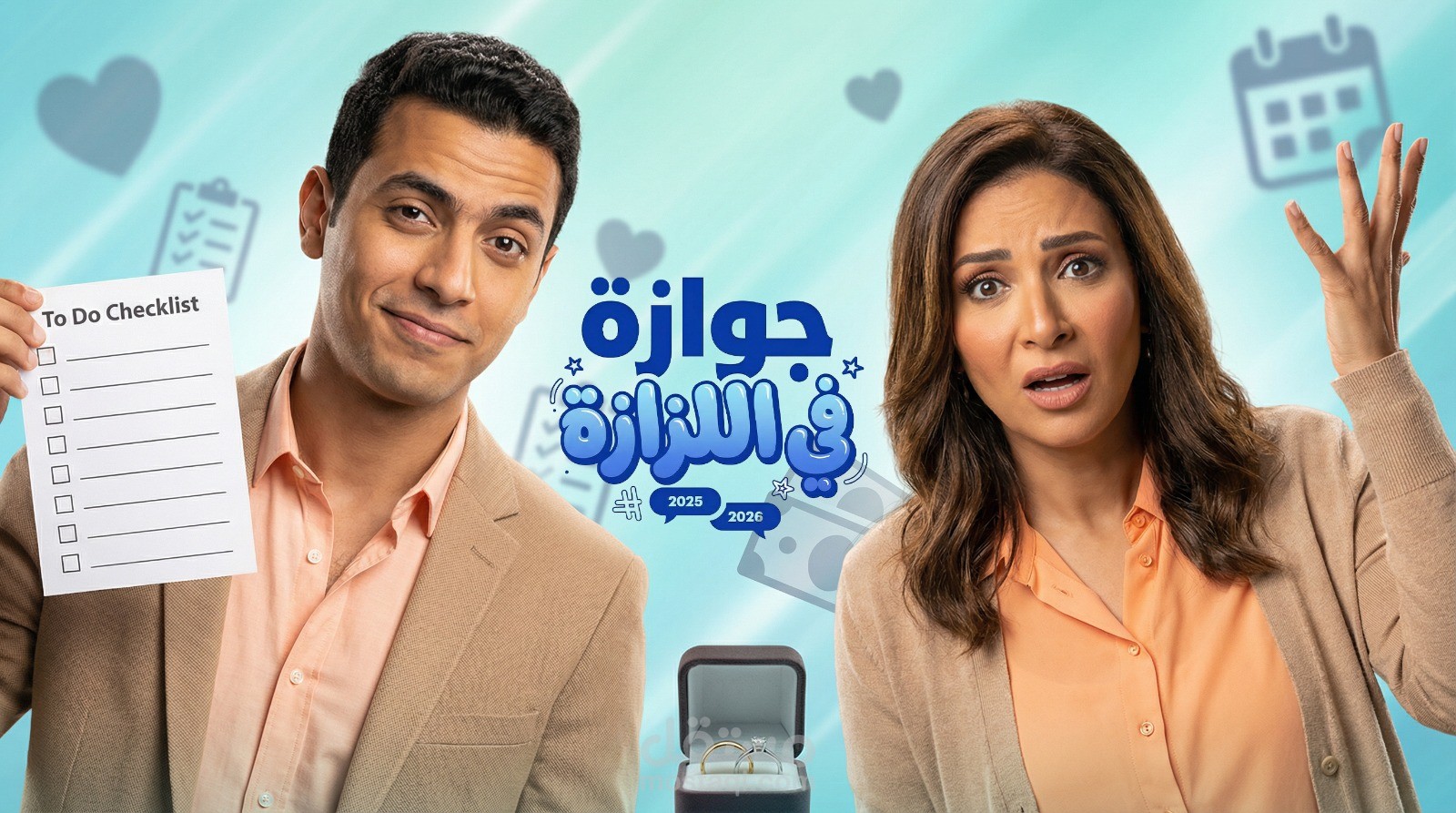 صور مصغرة - thumbnail