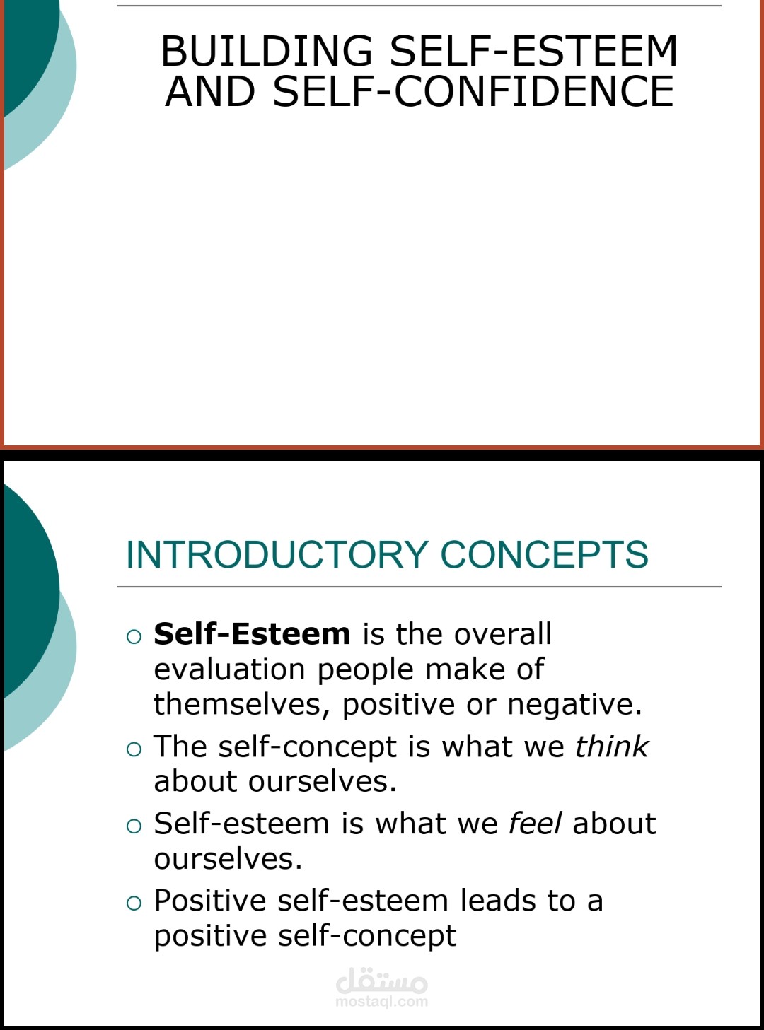 باور بوينت عن بناء الثقة بالنفس