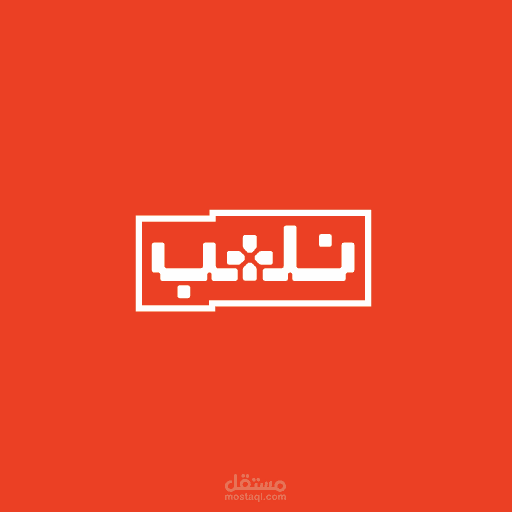 محرر - كاتب - مترجم لأخبار الألعاب الإلكترونية بموقع إن جي فور إيه- WWW.NG4A.Com