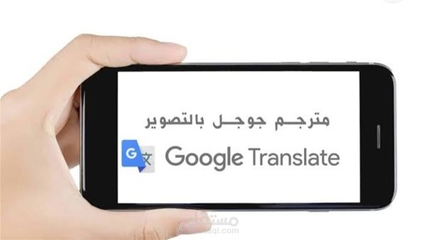 ترجمه مقال من الانجليزيه الى العربيه