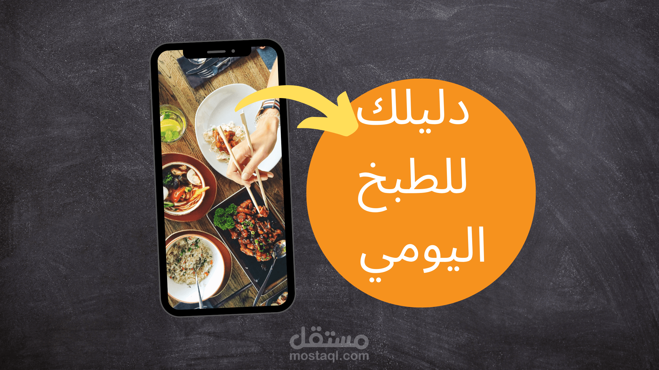 تصميم لوجو