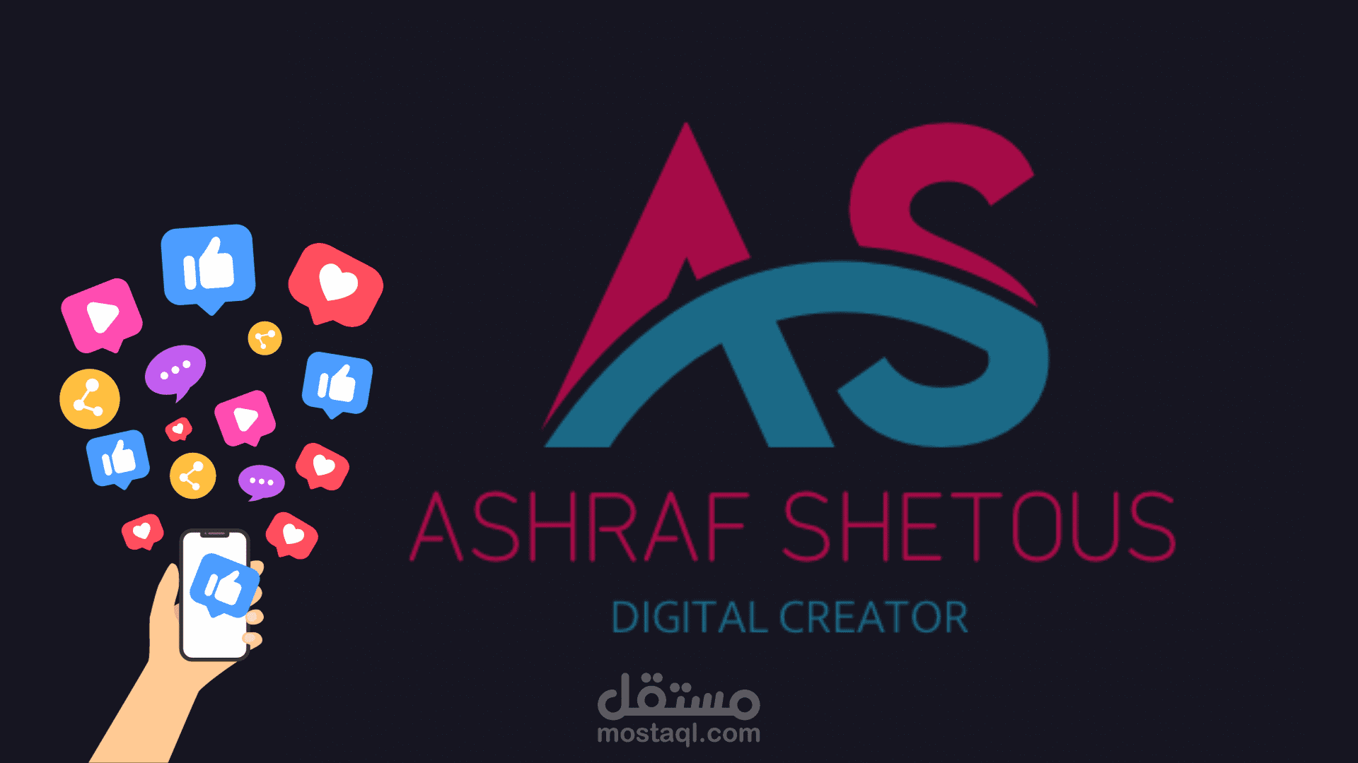 تصميم شعار 2d whiteboard