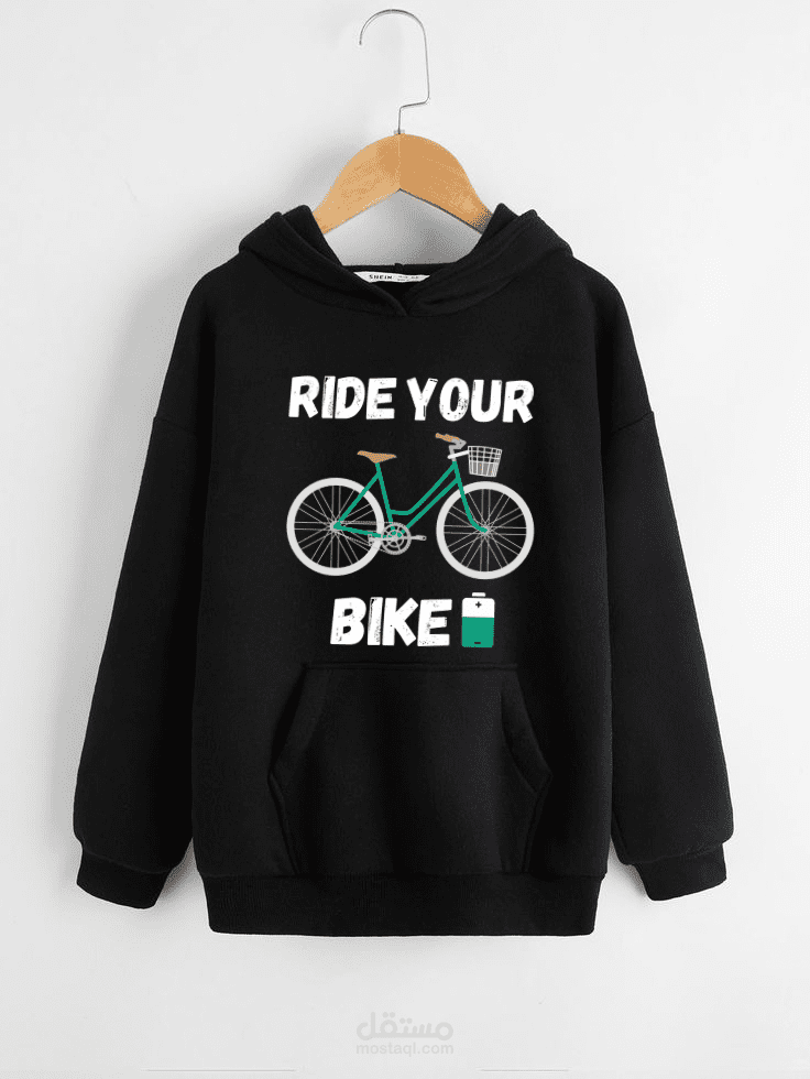 تصميم منتج خاص للملابس