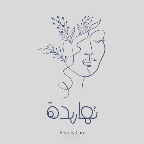 نُهاريدة للعناية بالبشرة