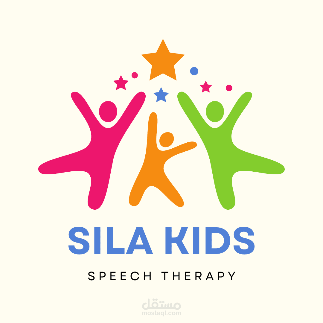 مركز وحضانة سيلا للاطفال