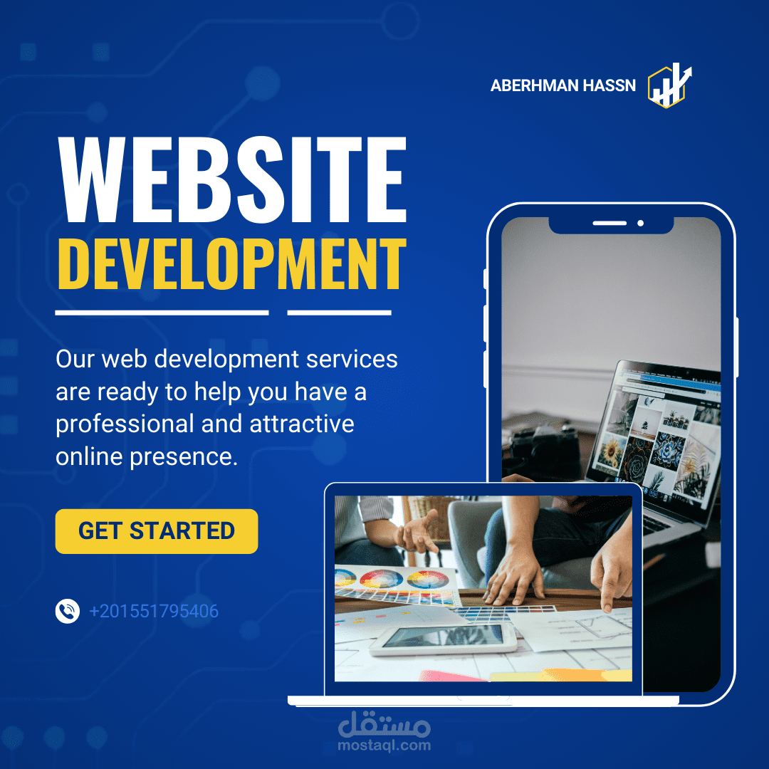 تصميم Landing Page متميز