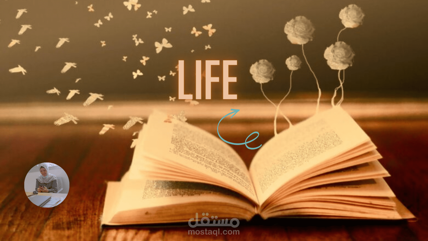 ترجمة مقالة بعنوان الحياة