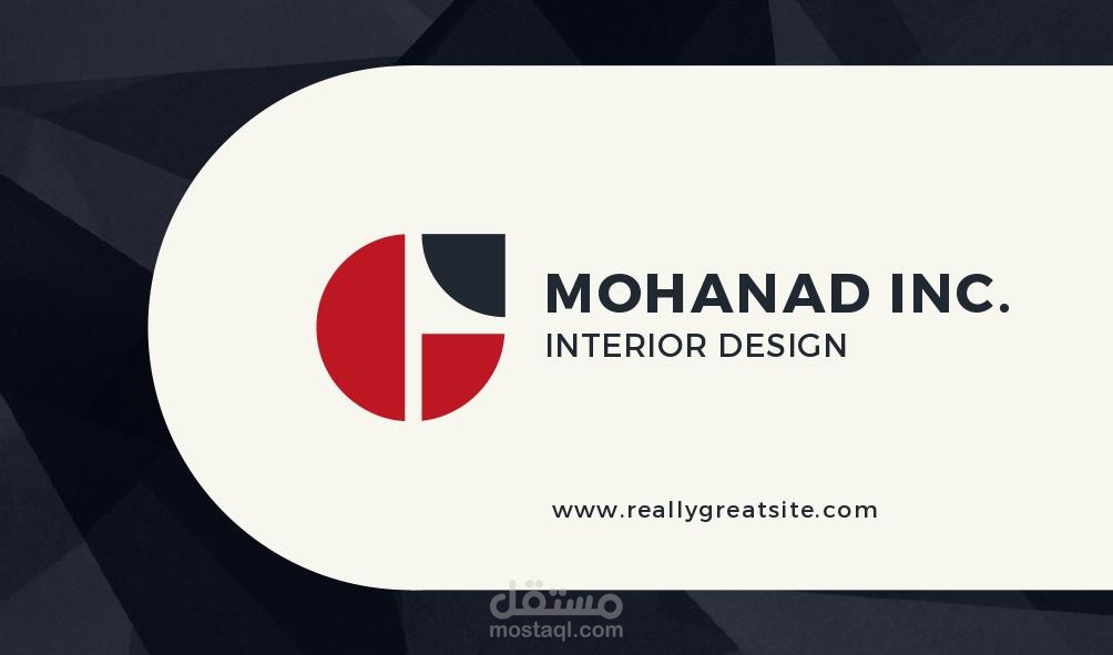 business cards بطاقات العمل